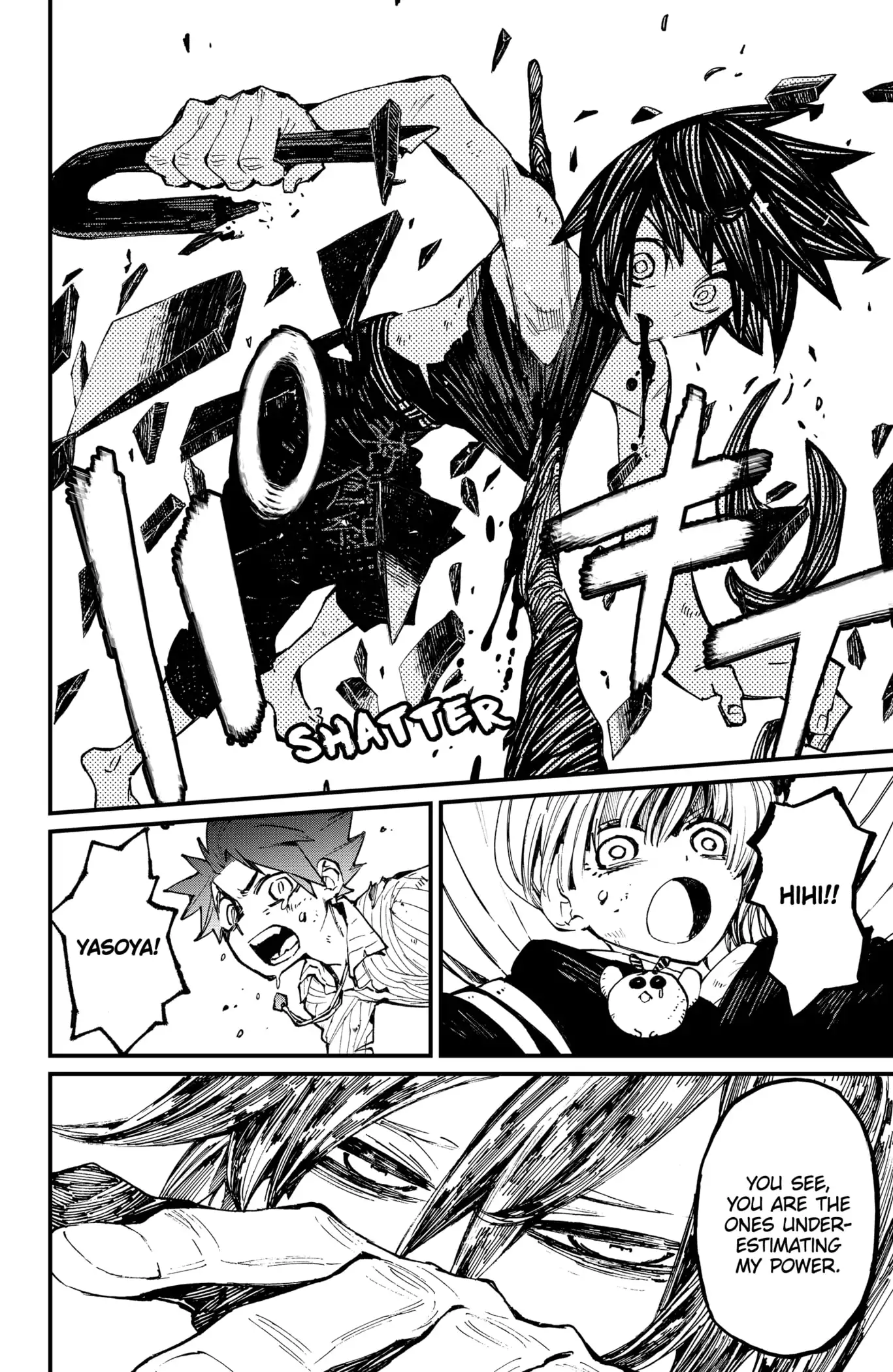 The Kajiki Chef: Divine Cuisine Chapter 32 8